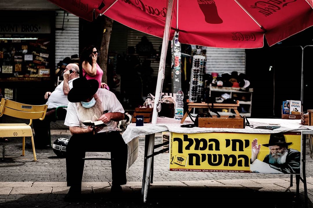 yonicholev_photography